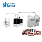 Printing And Sealing Automatic Paper Cup Machine With Ultrasonic Configuration
