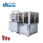 Disposable paper cup making machine,automatic disposable paper coffee cup making machine,High speed paper cup machine