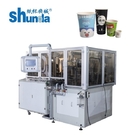 Fully Automatic Ultrasonic High Speed Paper Cup Machine 160 Cups/Min