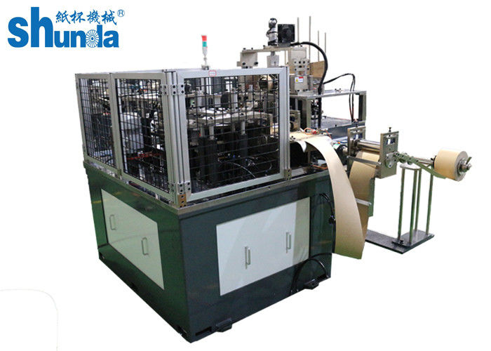 Hi Speed Automatic Ice Cream Paper Lid Forming Machine With Ultrasonic Bonding