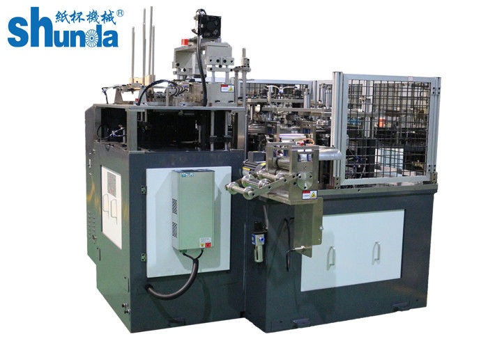 Paper Bowl Cover Forming Cup Lid Machine With PLC Control System , Long Time