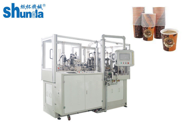 ZBJ-9A 380V / 220V 3 phase 4 lines Paper Tea Cup Making Machine 40-50 cups per minute