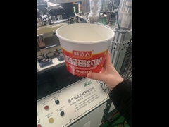 二重壁紙碗機