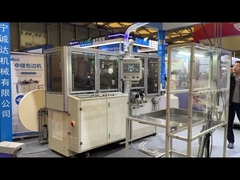 46OZ紙カップ 高速紙カップを作る機械 450gm紙