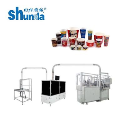 品質 完全に自動紙カップマシン ホットドリンクカップ紙カップ製造マシン 工場