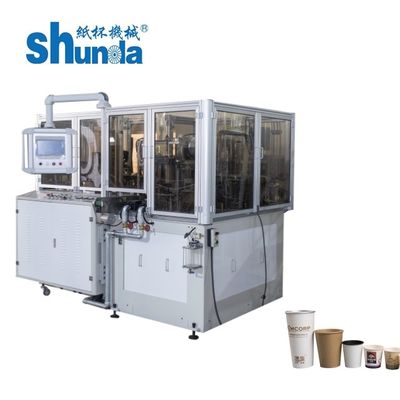 品質 熱気と超音波の加熱システムで,良い密封を行うために紙カップマシン 工場