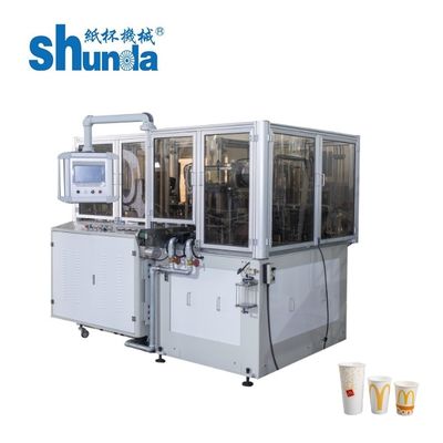 品質 超音波と熱気温熱 紙カップ製造機 工場
