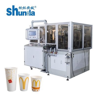 品質 コーヒーおよびティー カップのための機械/コップを作る小さく使い捨て可能な紙コップ 工場