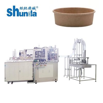 品質 熱く/冷たい飲み物のための横のジュース/茶紙コップの製造業機械 工場