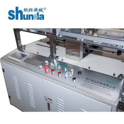 Economical Double Wall Paper Cup Machine with ultrasonic / inspect / pack system