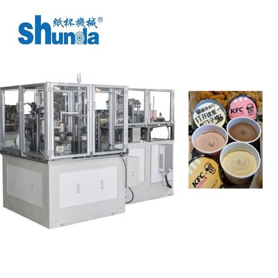 品質 自動紙コップ機械、自動紙コップ機械全プロセス デジタル供給、制御、シール、熱は、点検しましたり、集まります 工場