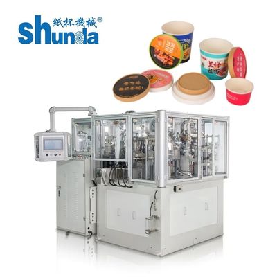 品質 スピード 130-180 Pcs/Min 135-450gsm アイスクリーム紙カップを作るマシン 工場
