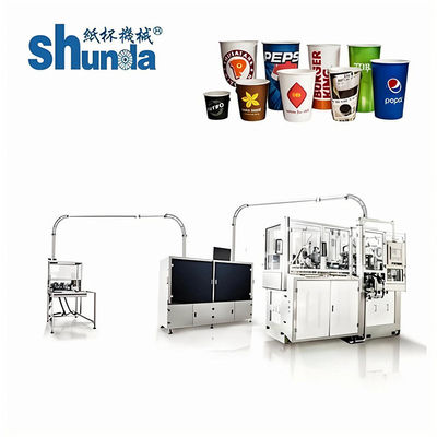 品質 機械を作る自動紙コップ機械、自動高速冷たく、熱い紙コップ 工場