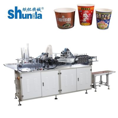 品質 ファーストフード 梱包機 カートン シームシール 設備 工場