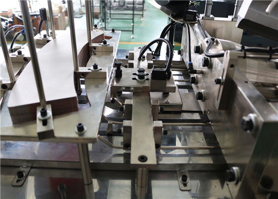 Full Automatic Double Wall Ripple Paper Cup/Bowl Forming and Making Machine