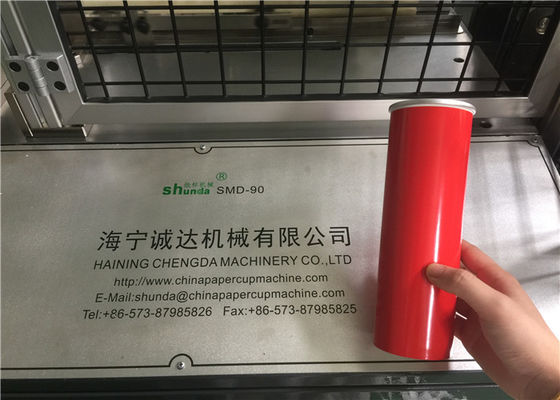 品質 機械空気圧縮機を形作るフル オートマチックのまっすぐなコップ/ペーパーの管0.5 M ³/分 工場