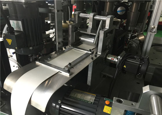 Automatical Coffee Paper Cup Making Machine With  Oil Lubrication System For  2oz- 46oz In High Speed