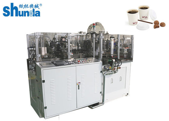 品質 機械を作る茶紙コップ 工場