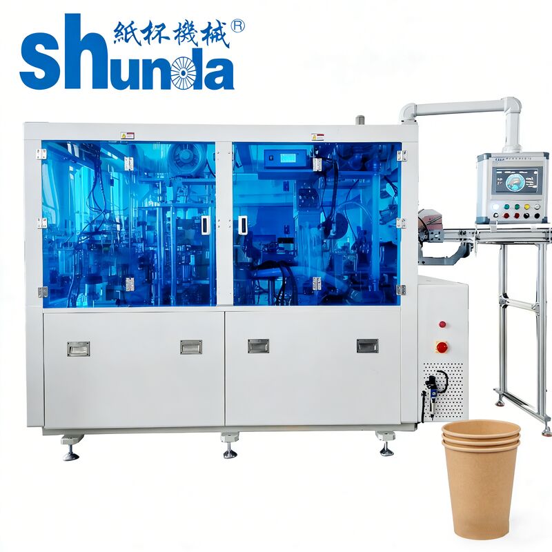 High Speed Paper Cup Machine,automatical high speed paper cup machine,digital control,high quality,3 years warranty