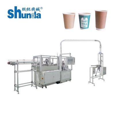 自動二重壁紙コーヒー カップ製造機サイズ範囲 6-22 オンス