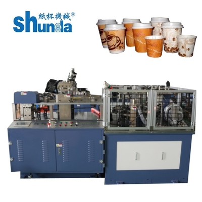 機械を形作る熱く、冷たい飲み物の紙コップのための自動紙コップ機械