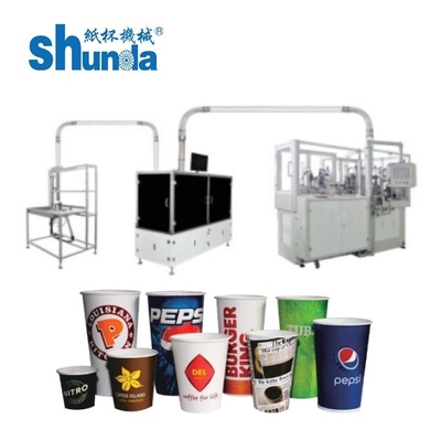 PEコーティング紙製造のための小さなコーヒー紙カップ製造機械