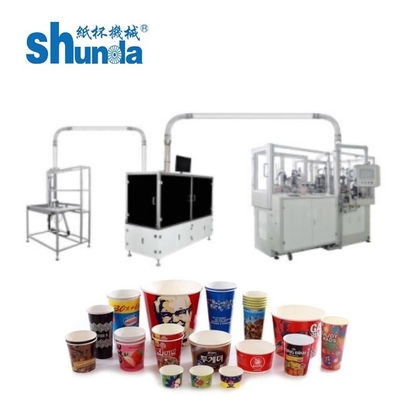 自動紙カップマシン 160pcs/Min& 135-450GSM素材