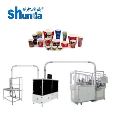 シングルダブルPEコーティング 自動紙カップ 機械 熱 / 冷酒用