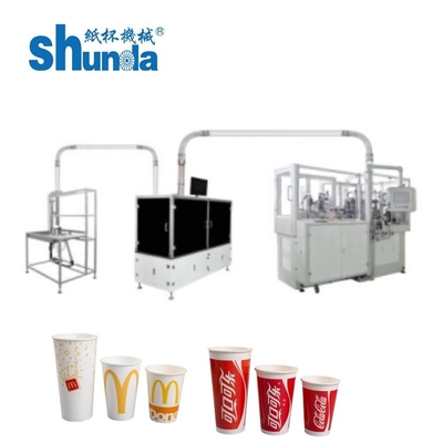 紙カップ生産工場のための自動使い捨てコーヒーカップシール機