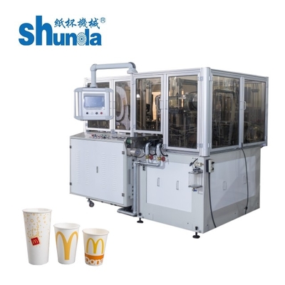商用アイスカップ ティーカップ カフェカップ製造機 12Kw
