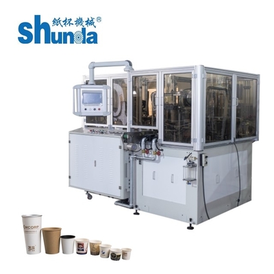 高速自動使い捨てコーヒーカップを作る機械 熱気システム