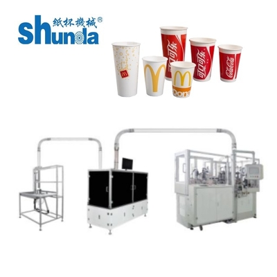 2-16オンスボリューム蓋が利用可能