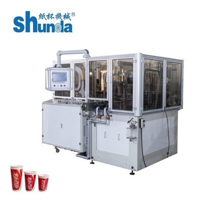 コーヒーおよびティー カップを作るための機械ずき紙のコップ機械を作る経済的で使い捨て可能な紙コップ