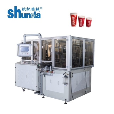 機械に超音波システムが付いている自動ペーパー コーヒー カップ機械をするペーパー コーヒー カップ