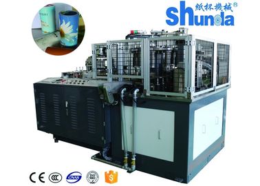 機械を中国製形作るShundaのブランドの高速の理性的なペーパーまっすぐな管