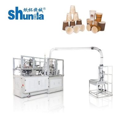 一回使用可能な自動紙カップ形作機 120pcs/min 2層カップのために