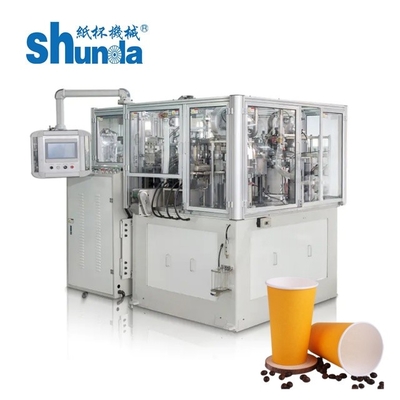超音波アイス クリーム/機械4oz -使い捨て可能なコップを作るための16oz紙コップ機械--を形作る水紙コップ
