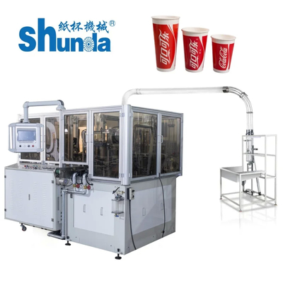 2-16オンス 紙コーヒーカップを作る機械 自動 熱い飲み物と冷たい飲み物