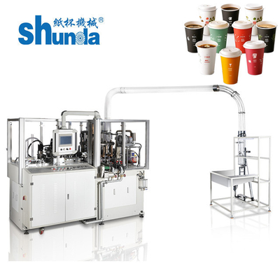 14Kw Shunda 高速紙カップ製作機械 カスタムカップサイズ