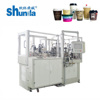 コーヒーショップ用のシュンダ 高速紙カップ形成機械