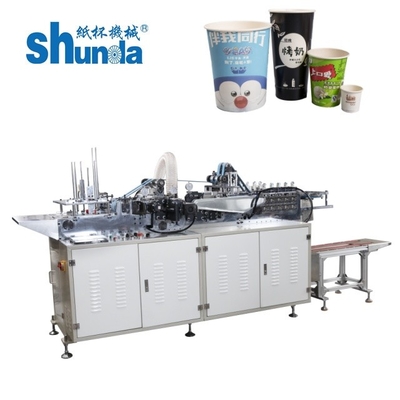 熱溶性粘着紙シマー 30% 粘着性削減設計