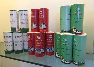 機械にストローになされる自動ペーパーをする取り替えのペーパー管